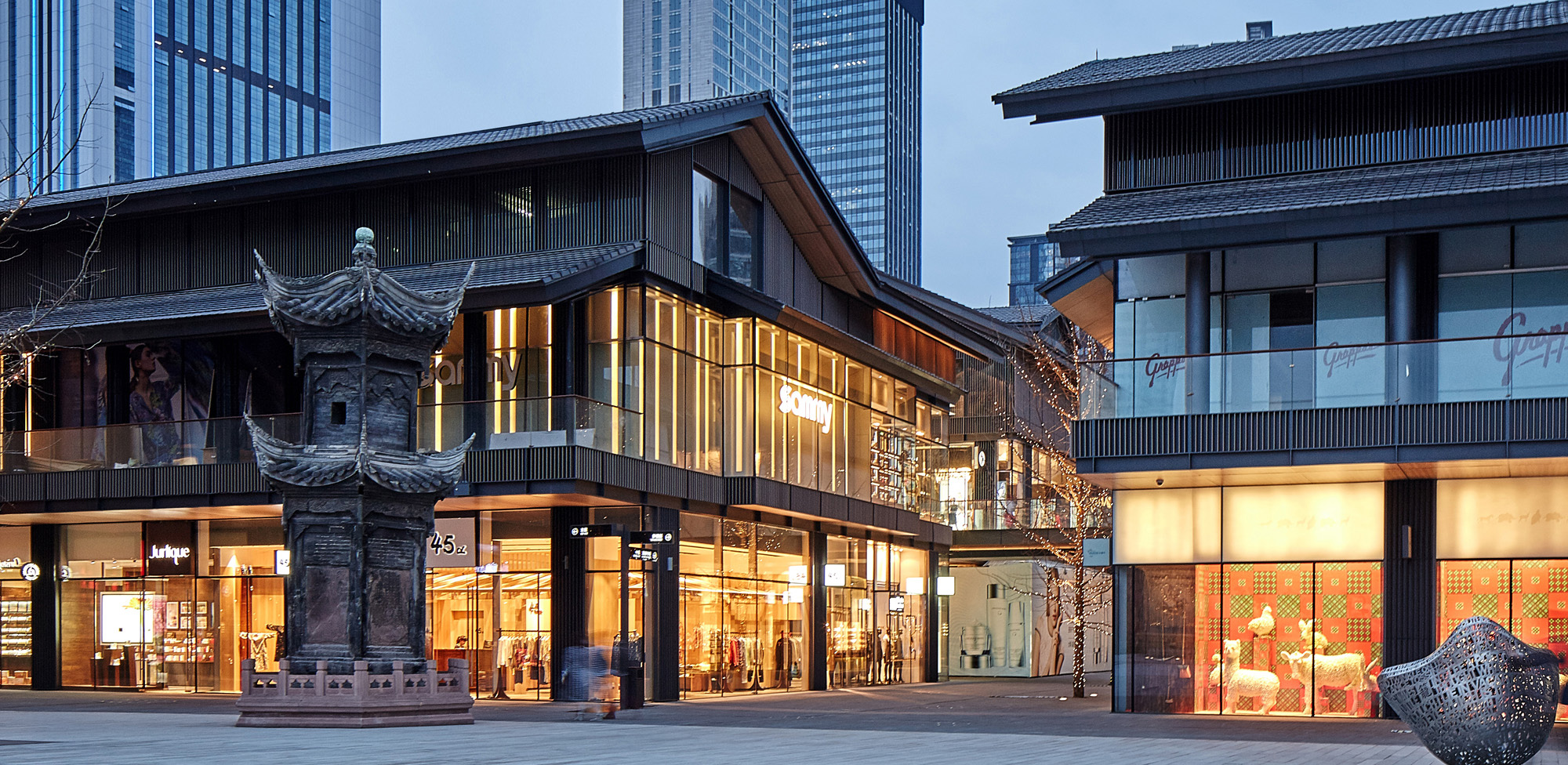 OpenCity Concept an engaging place in Taikoo Li Chengdu the Oval